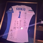 玄米うどん絵空事 - 