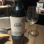 UZU - 