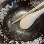 らーめん金伝丸 - 