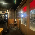 らーめん金伝丸 - 