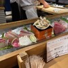 石巻狐崎漁港 晴れの日 名掛丁店