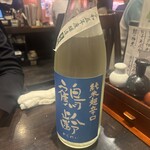 地鶏と焼酎 とりちゅう   - 
