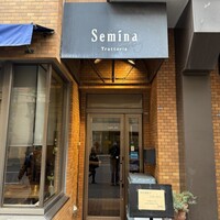 セミーナ - 