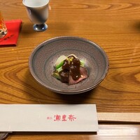 横浜 瀬里奈 浪漫茶屋 - 