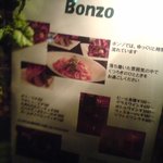 BONZO - 