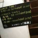 パスタの店 パスタ広場 - 