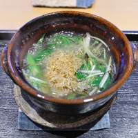 じき 宮ざわ - 
