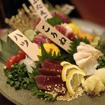 和食居酒屋 酔蔵 - 