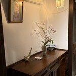 焼鳥ごりょう - 