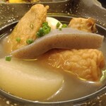 和食居酒屋 酔蔵 - 