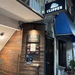 クリッパー - R7.11  店舗は地下1階