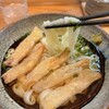 葉隠うどん