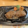 さわやか 湖西浜名湖店