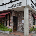 if珈琲店 - if 珈琲店