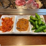 まるごと北海道 - 