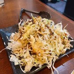 まるごと北海道 - 