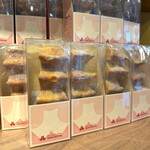 バウムクーヘン工房 はちや - 