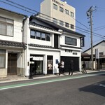 献上そば 羽根屋 - 