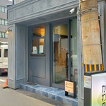 堂島しまなみ珈琲Lab - 