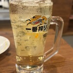 新時代 - ハイボ