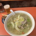 一番 - 