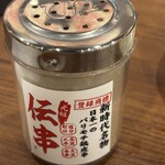 新時代 - 麻薬