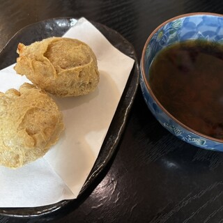 まげし とちぎや_0