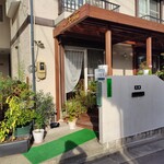 フィオーレ - フィオーレ