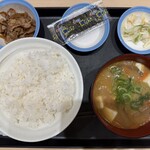 松屋 - 