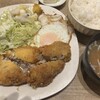 中華洋食食堂　あゆた