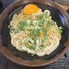 手打十段 うどんバカ一代