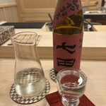 鮨 赫 sushi aka Tokyo - 