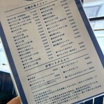 アクアマリン糸島 - 