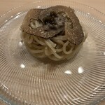 鮨 赫 sushi aka Tokyo - 