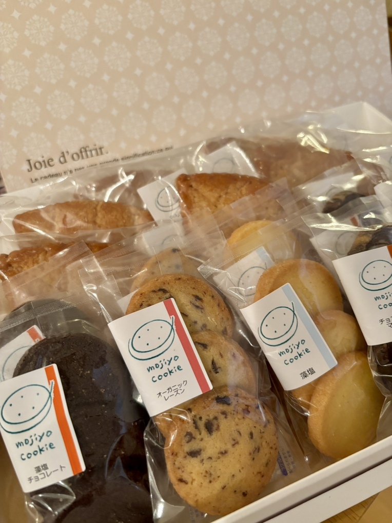 写真 2ページ目 : モジョ クッキー （mojiyo cookie） - 鳳/洋菓子