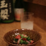 暁煙 - 鰤の燻製