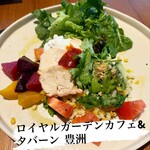 ロイヤルガーデンカフェ&タバーン - 