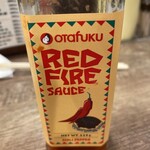 お好み焼 みっちゃん総本店 - 