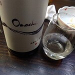 立ち飲み ナガタ - 