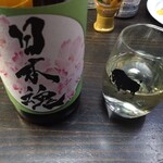 立ち飲み ナガタ - 日本魂