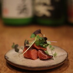 暁煙 - 燻製炙りめんたい