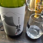立ち飲み ナガタ - 杜来