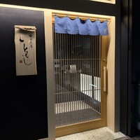 焼肉会席 ともじ - 