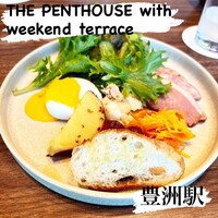 THE PENTHOUSE with weekend terrace - 