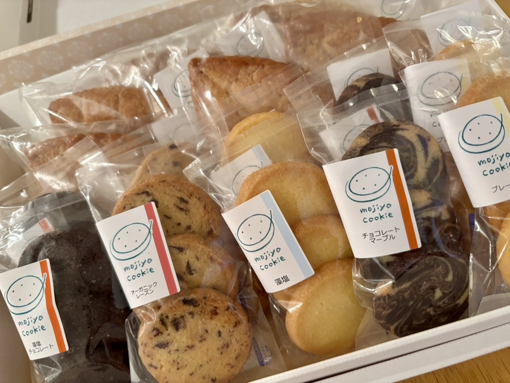 写真 2ページ目 : モジョ クッキー （mojiyo cookie） - 鳳/洋菓子