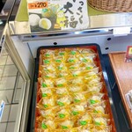 尾道ラーメン 丸ぼし - 