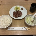 牛たん料理 閣 - 