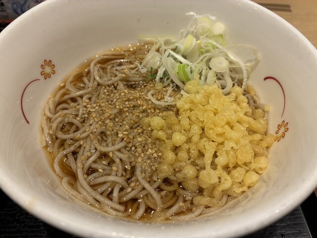 Irori An Kiraku Tokyo Keiyo Ten photo 4