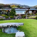 庭園の宿 石亭 - 