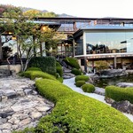 庭園の宿 石亭 - 